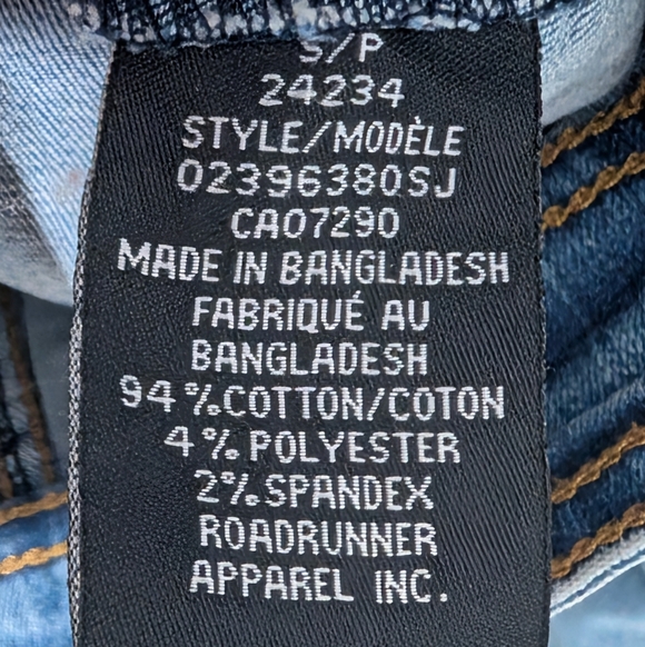 Suko Jeans Denim Jacket 🧥 - Picture 8 of 8